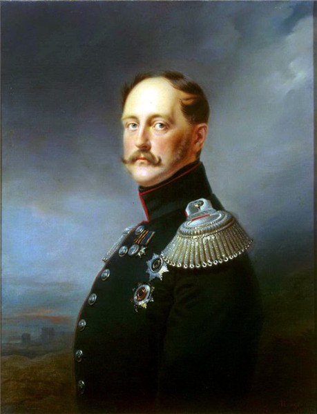  Николай I Павлович