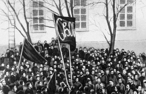 Январские стачки 1905