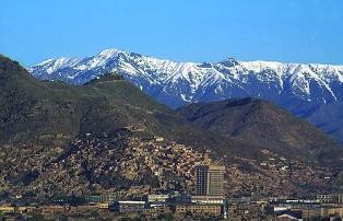 Кабул - Афганистан - Фото
