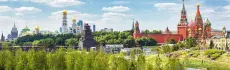 Парк Главмосстроя: инженерные чудеса и развлечения для всей семьи в Москве