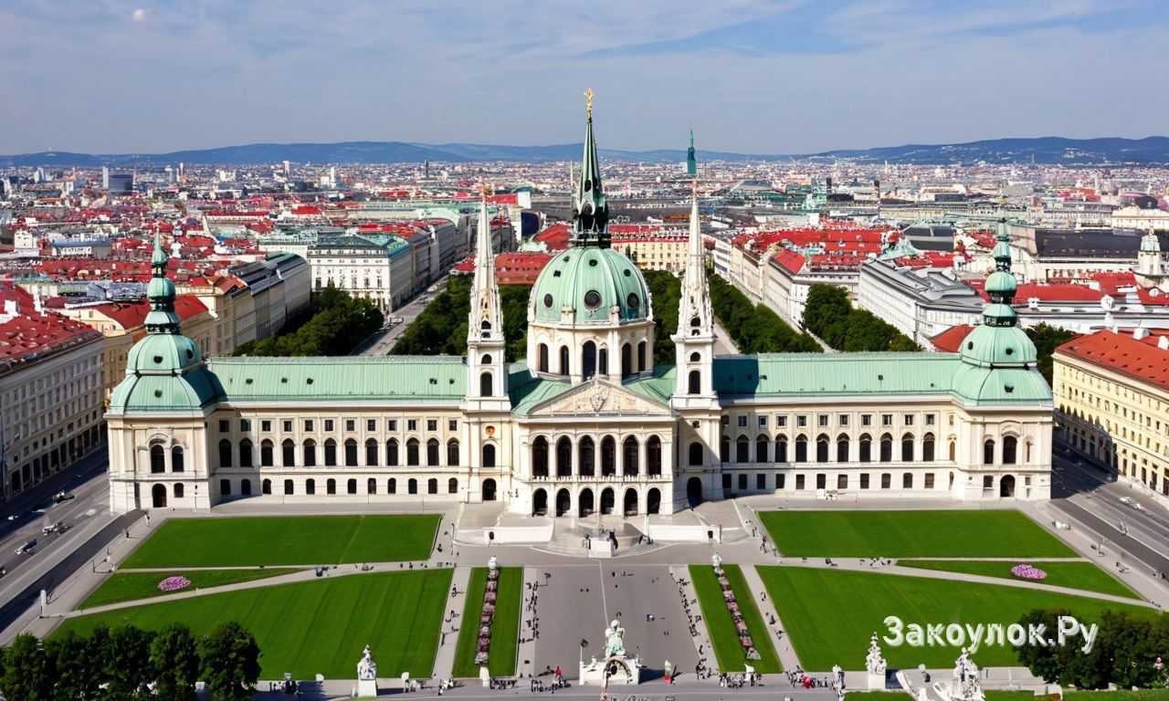 Роль в городской гастрономии