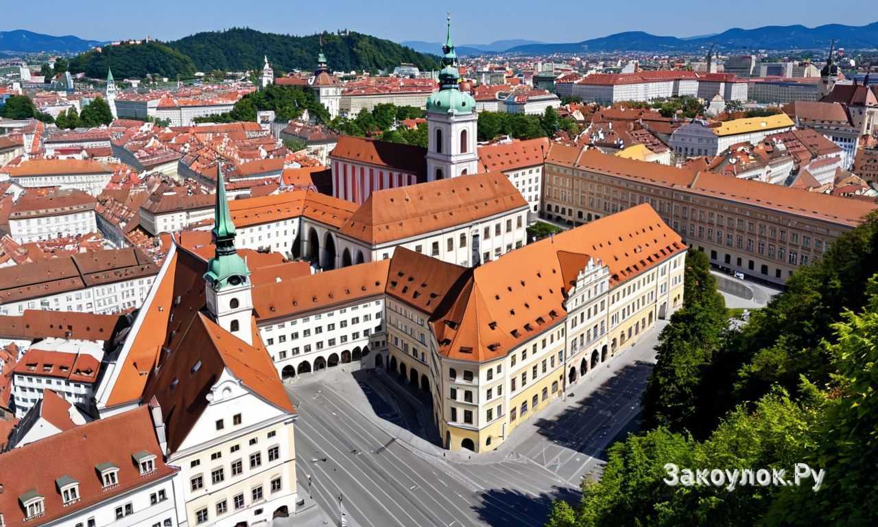 Гастрономический Грац в Австрии вкусы традиции и фермерские рынки Штирии