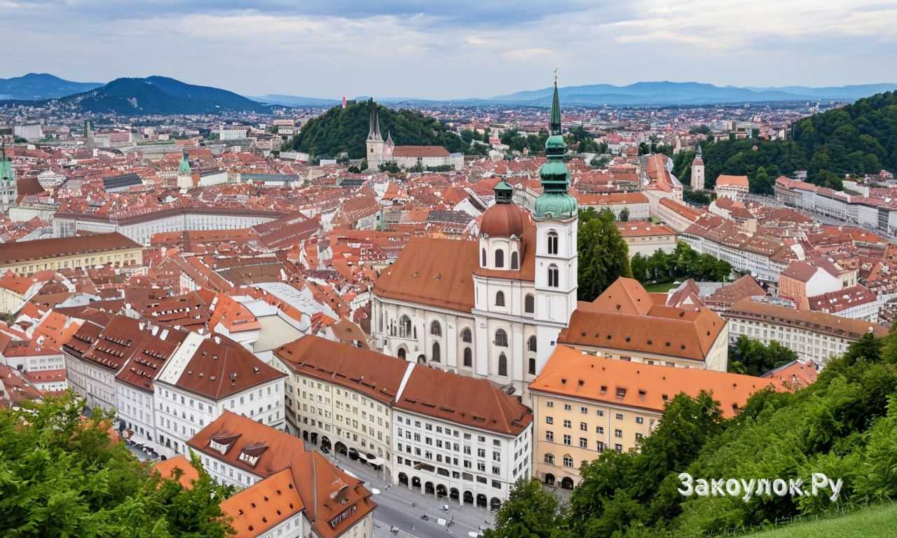 Экскурсии на замок Шлоссберг и Часовую башню в Граце с видами на город