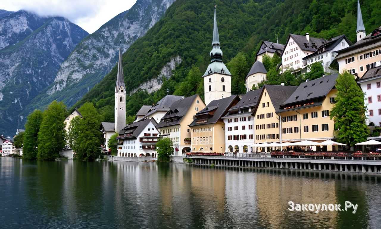 Хальштатт в Австрии наследие ЮНЕСКО и живые традиции Альп