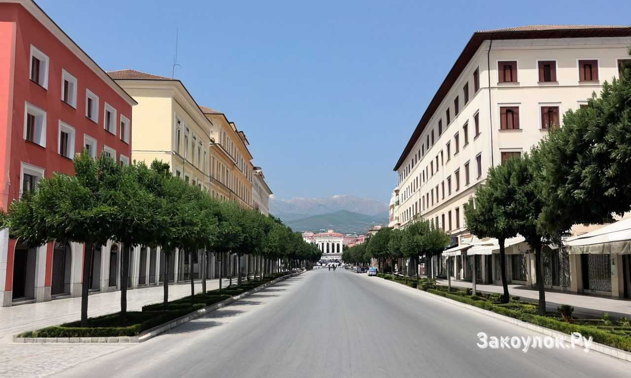 Роль урбанистического планирования в развитии столицы Албании