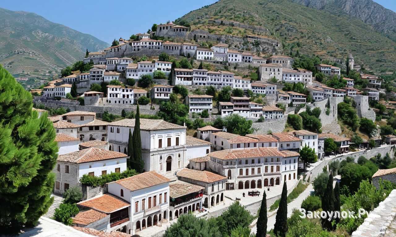 Берат в Албании крепость на холме музеи и панорамы города