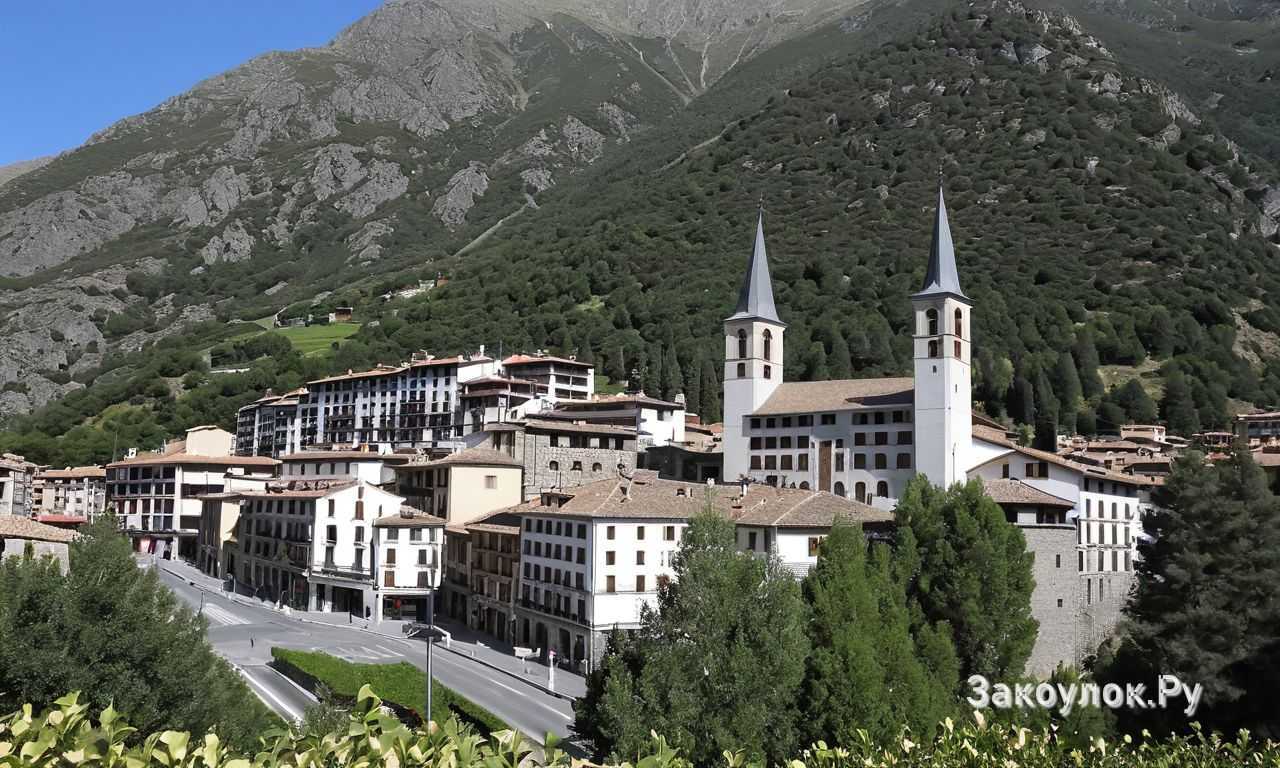 Осенняя ярмарка урожая