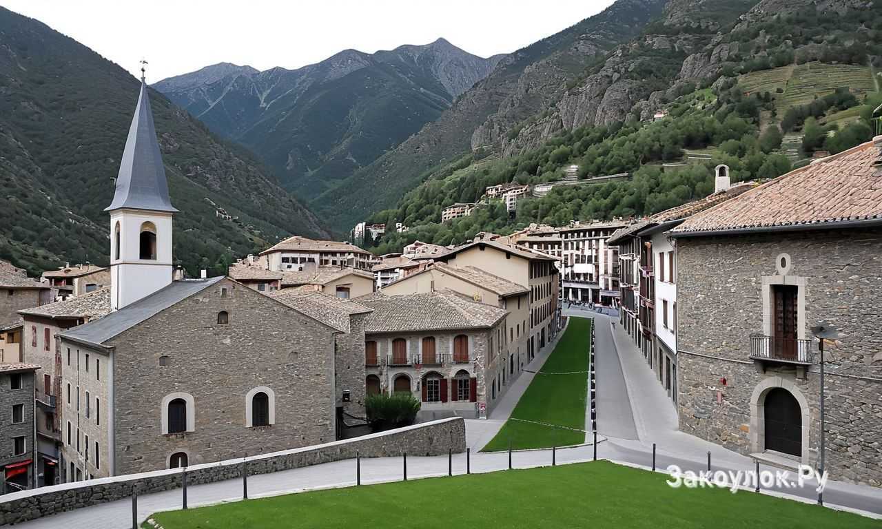 Ордино Андорра историческое наследие и традиционная архитектура для ценителей культуры