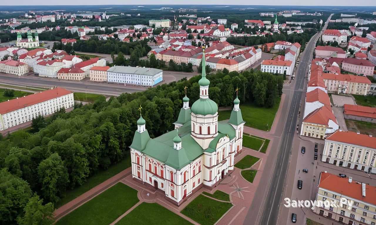 Правила посещения и допуск