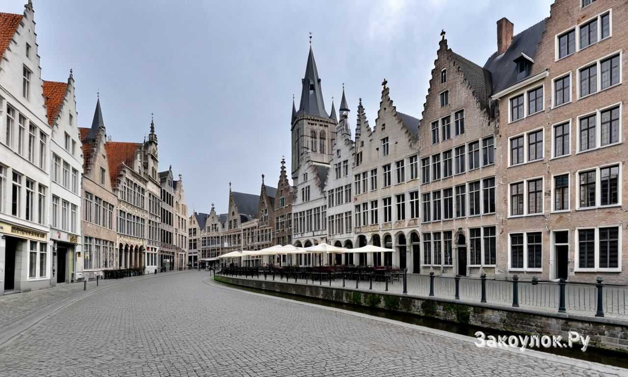 Гент Бельгия гастрономические маршруты местные блюда дегустации и адреса