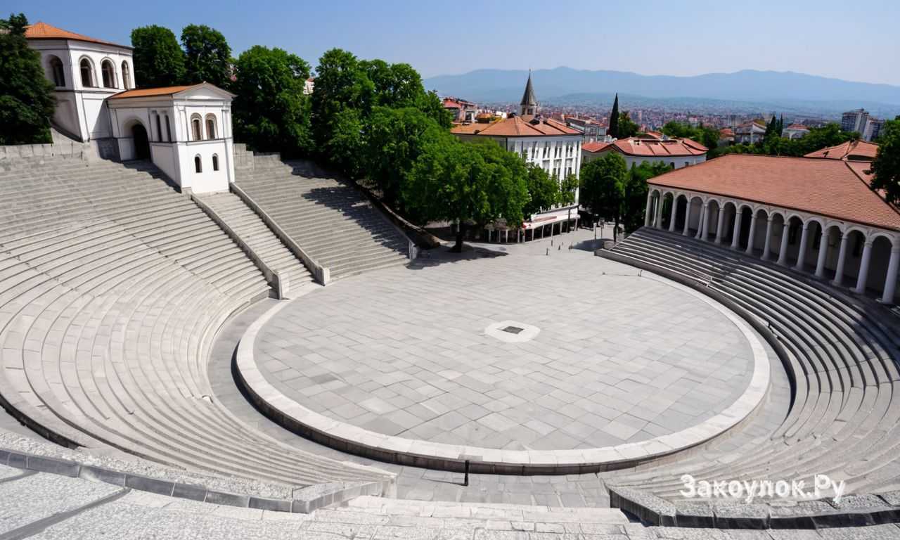 Пловдив Болгария прогулки по старинным кварталам и набережным Марицы