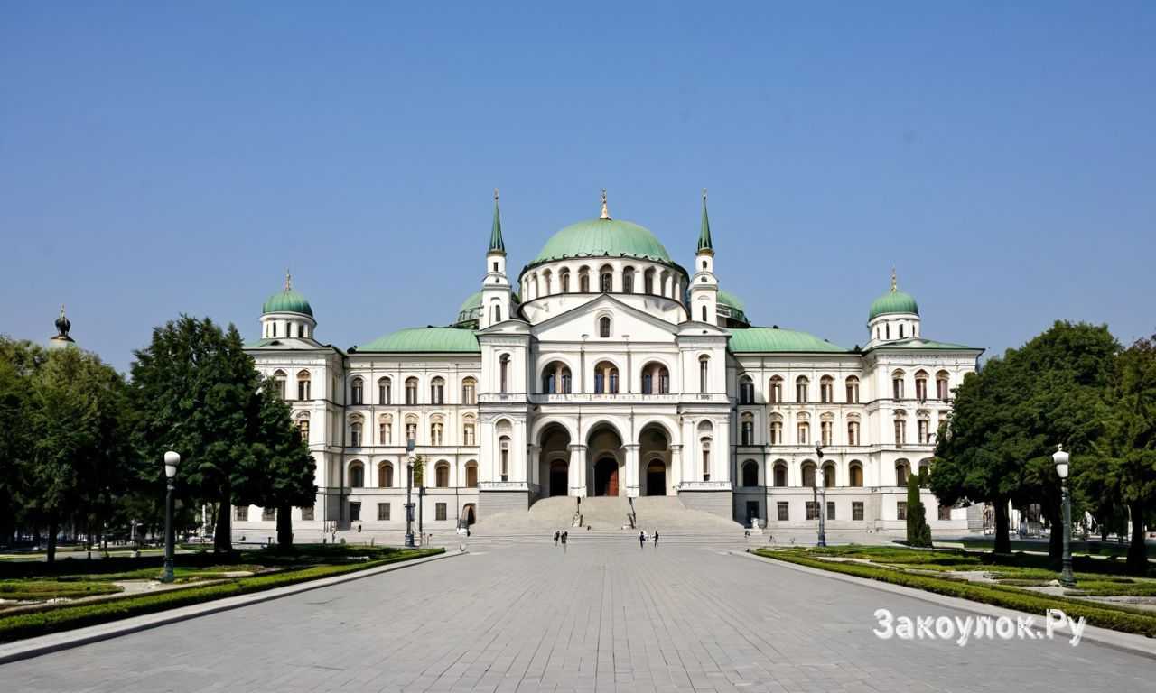София Болгария музеи и художественные галереи с гидом