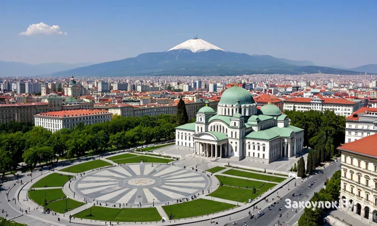 Гастрономические маршруты Софии и аутентичная болгарская кухня для ценителей вкуса