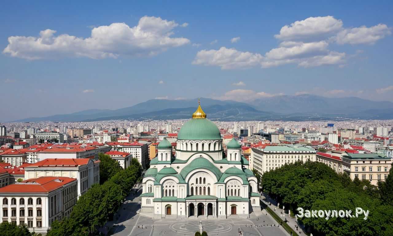 Маршрут на один день