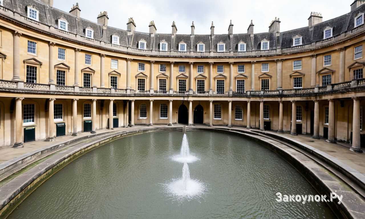 Экскурсия по Бату музеи и литературные традиции Англии для ценителей культуры