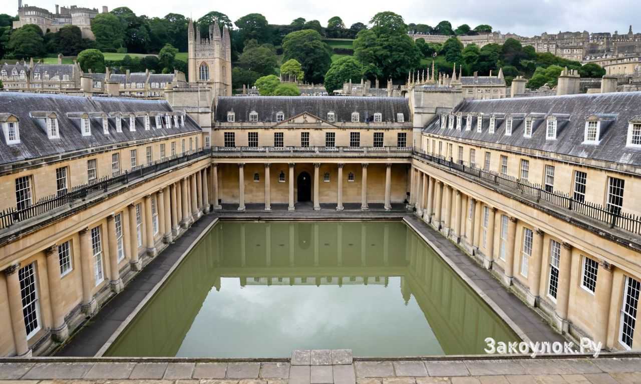 Прогулка к Римским баням и историческим кварталам без спешки