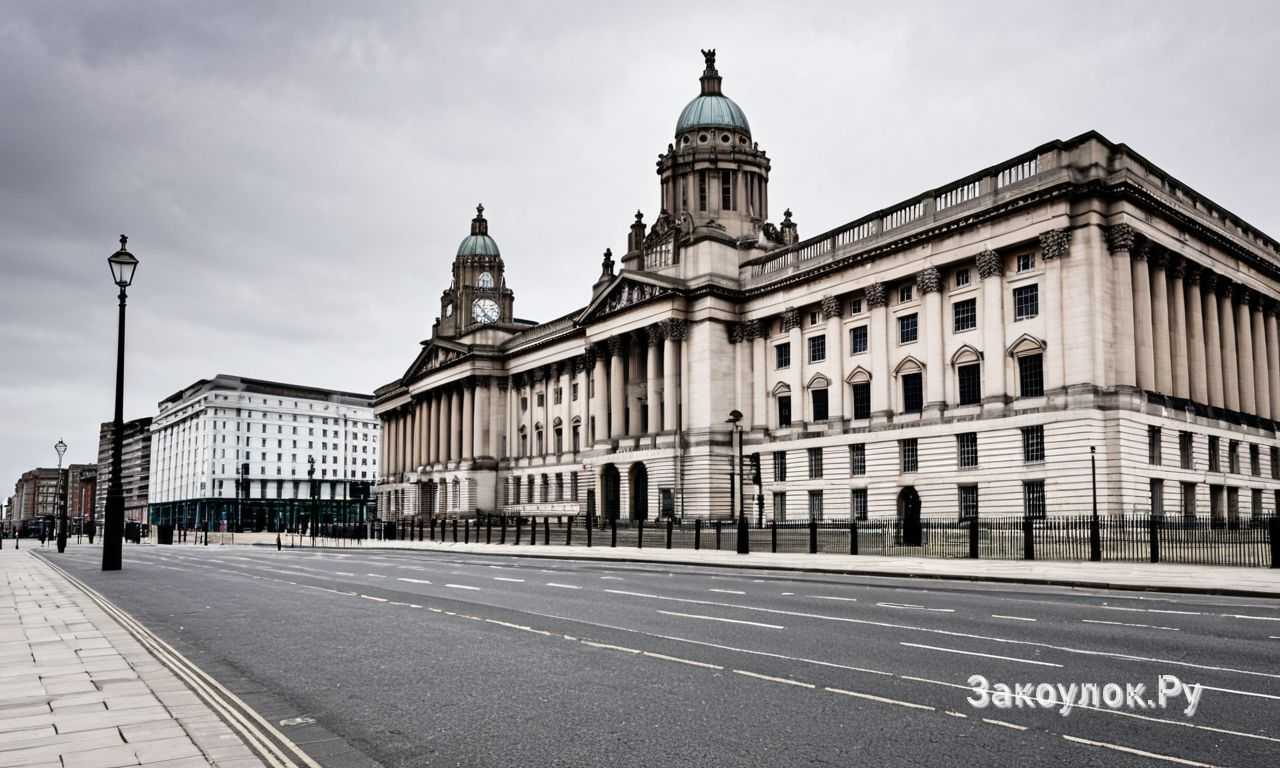 Ливерпуль в Великобритании гастрономические маршруты и городская атмосфера