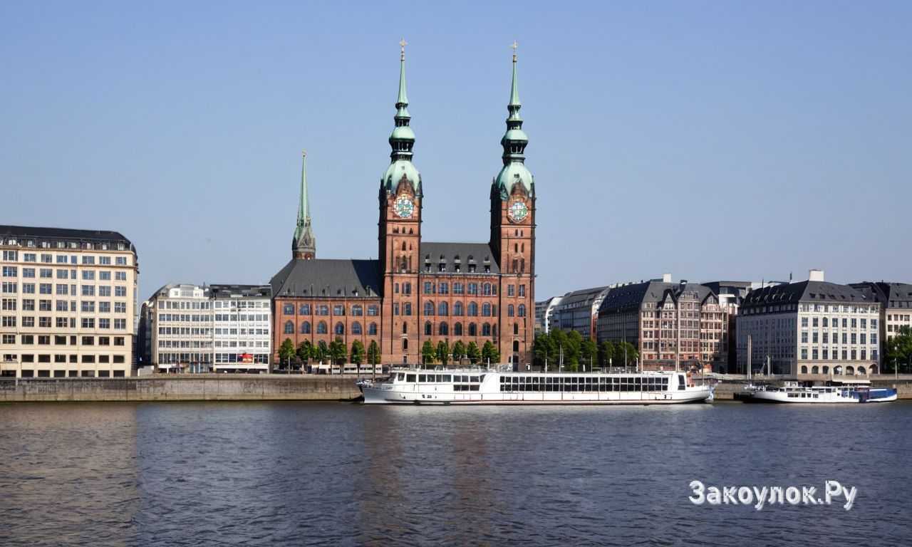Гамбург в Германии музеи культурные центры и знаковые места