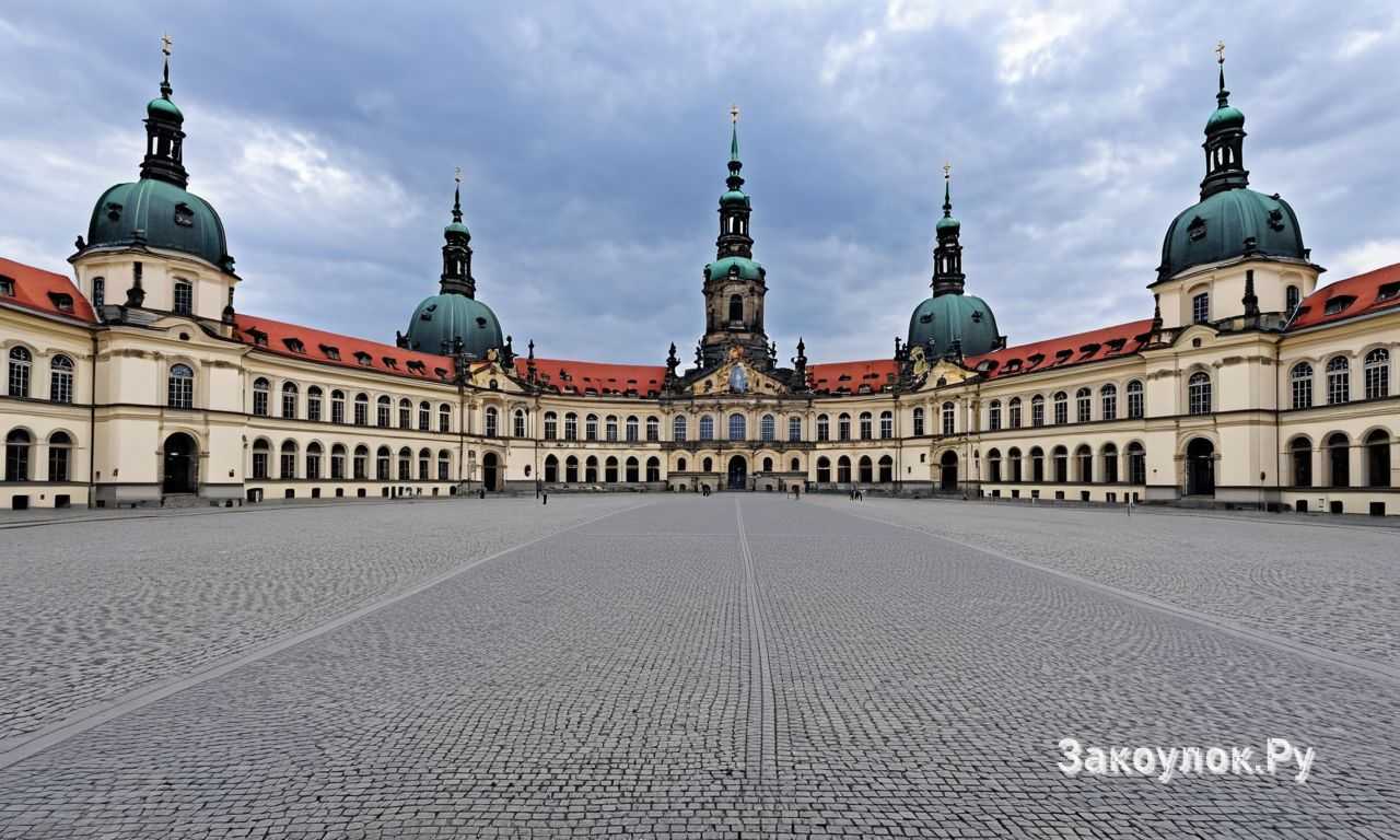 Пример структуры дегустационной программы
