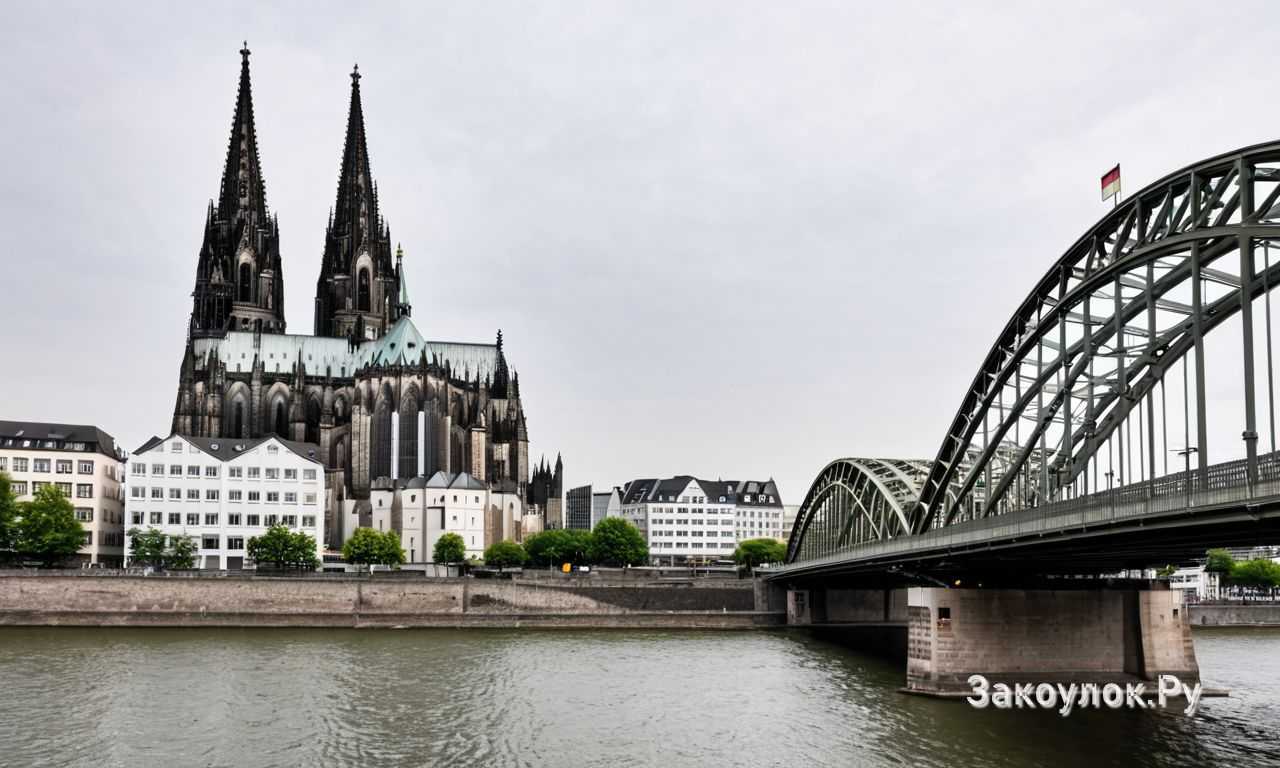 Кёльн Германия Кёльнский собор и исторический центр для яркого путешествия