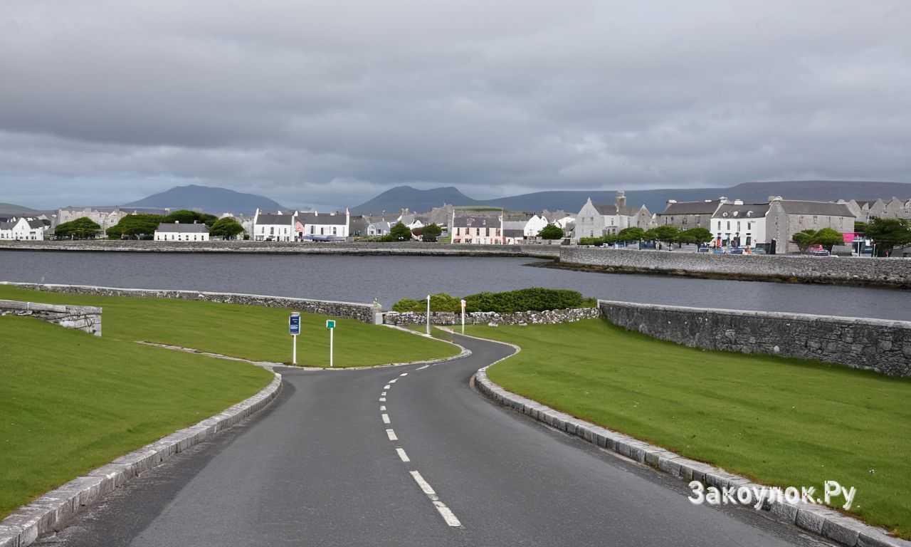 Голуэй в Ирландии старый город и историческая архитектура для посещения