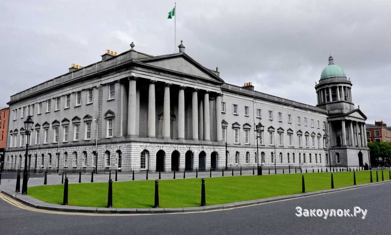 Посещение Дублинского замка с гидом и без очередей