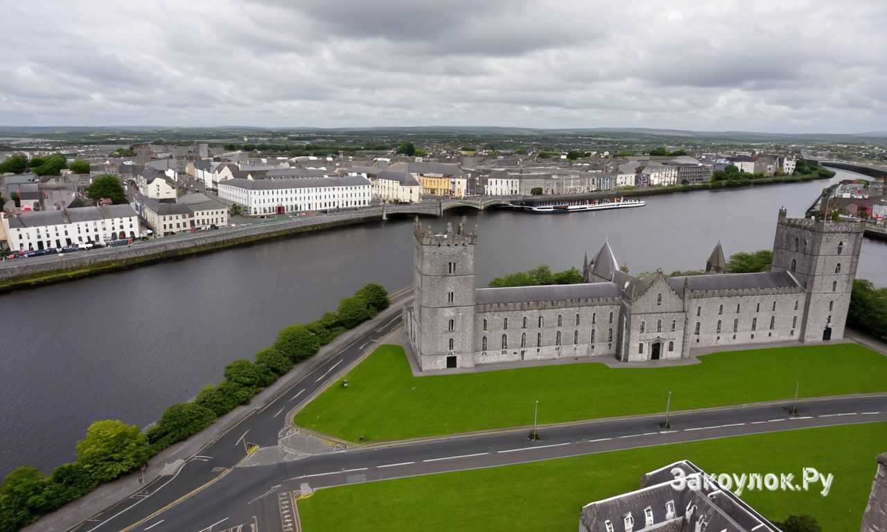 Лимерик в Ирландии откройте музеи и культурные достопримечательности
