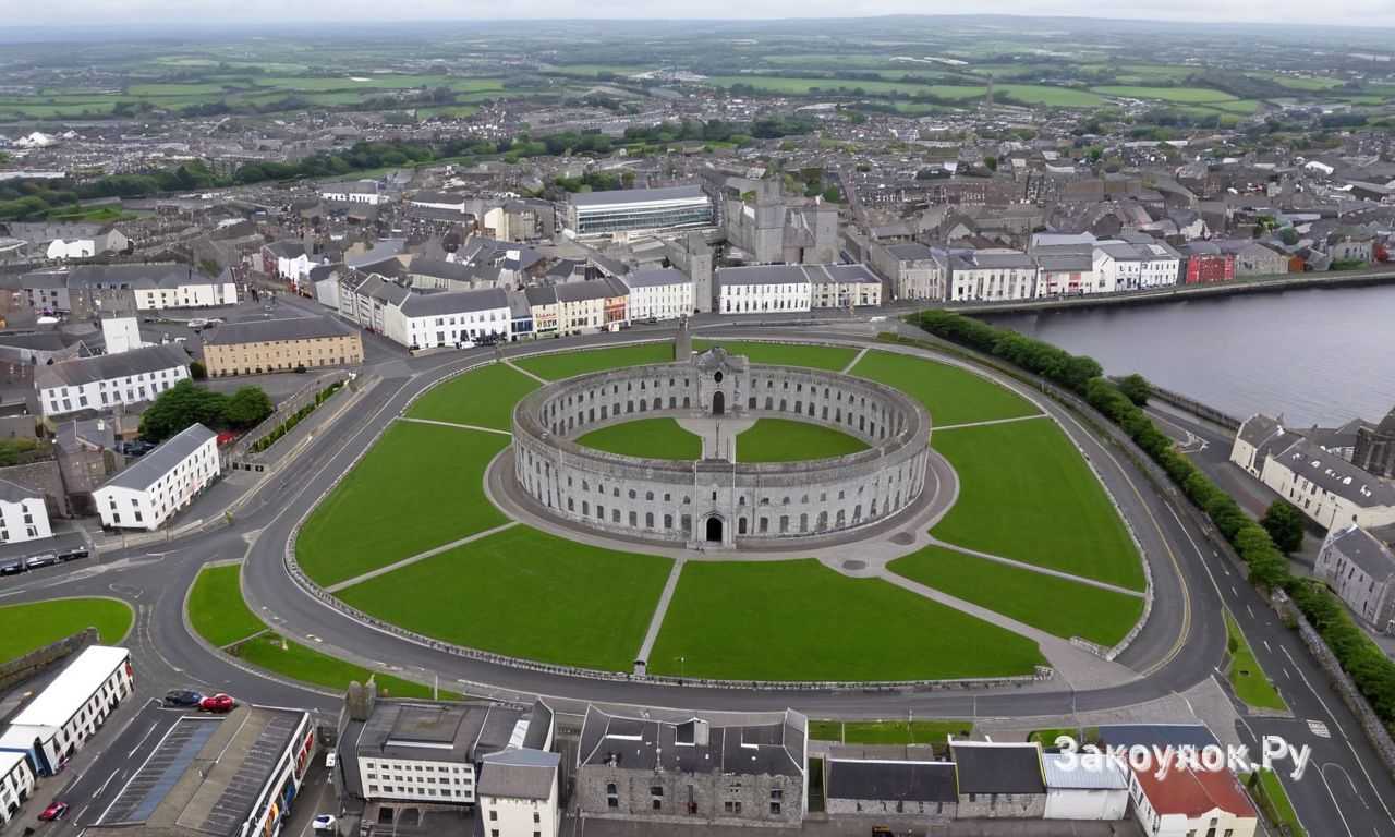 «The Green Lantern»