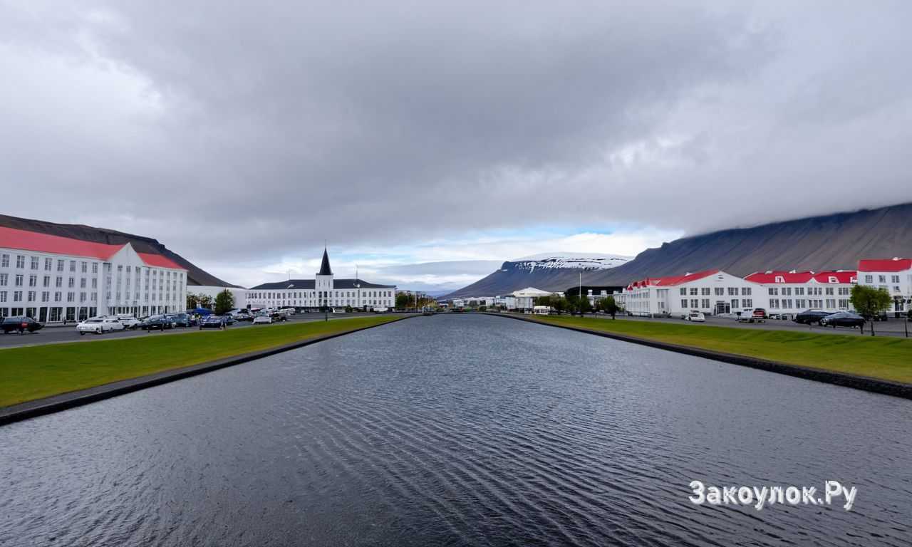 Музеи и культурные события Акурейри на севере Исландии для ценителей искусства