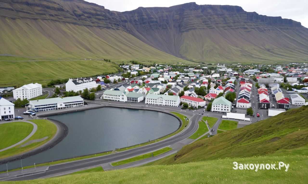 Акурейри в Исландии ботанический сад и природные красоты севера