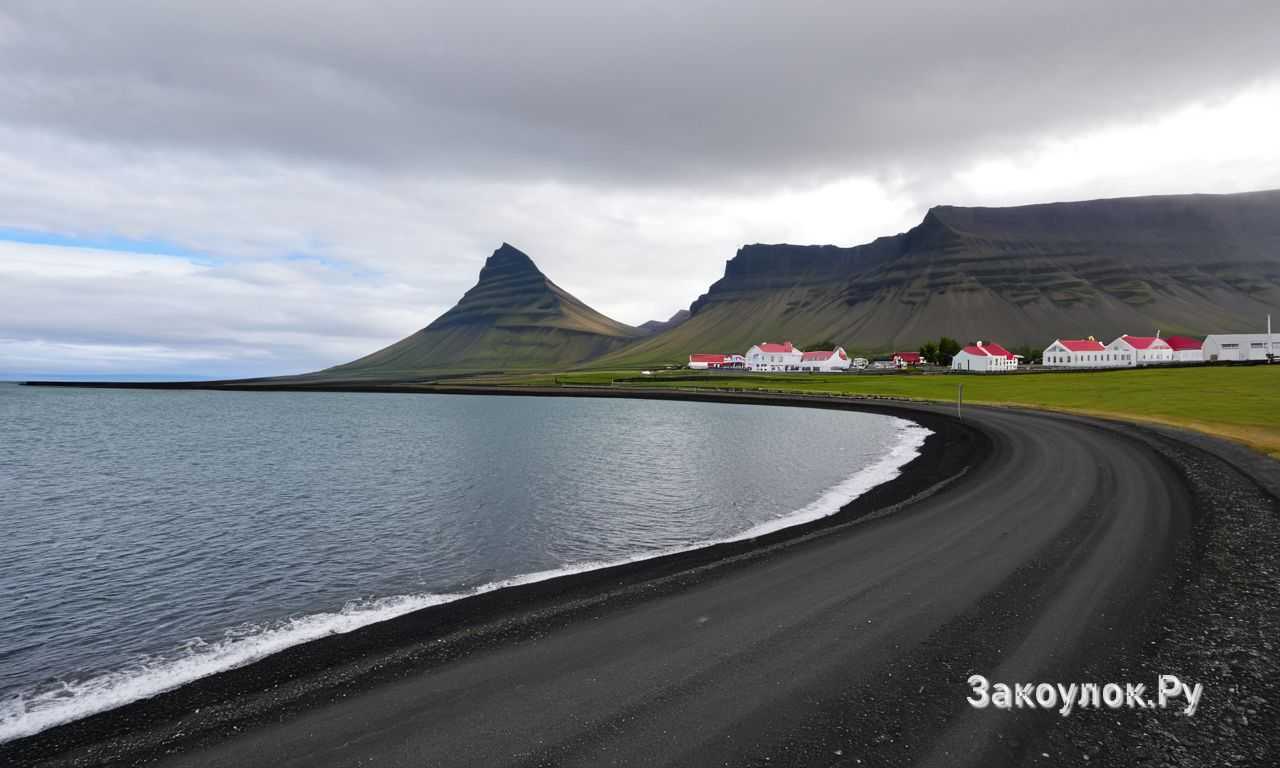 Расширение 1920-х
