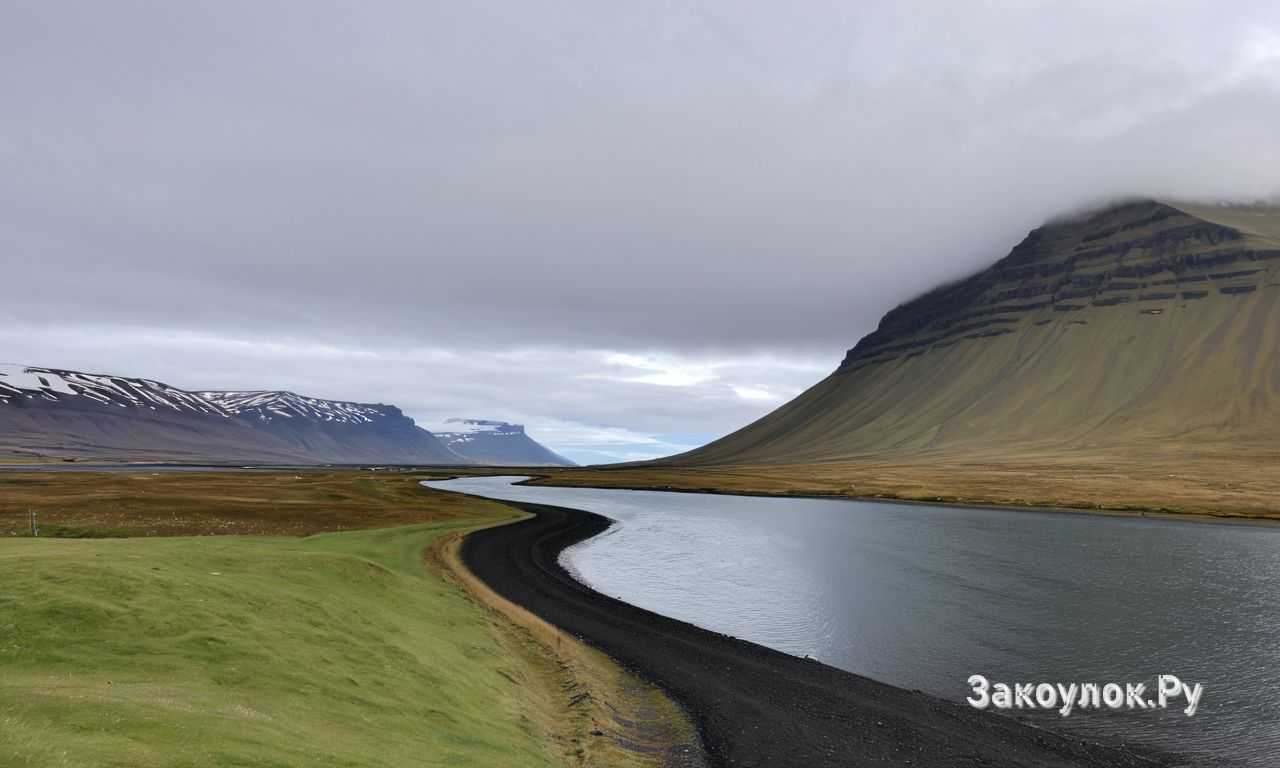 Что взять с собой для прогулки по фьорду и переменчивой погоде
