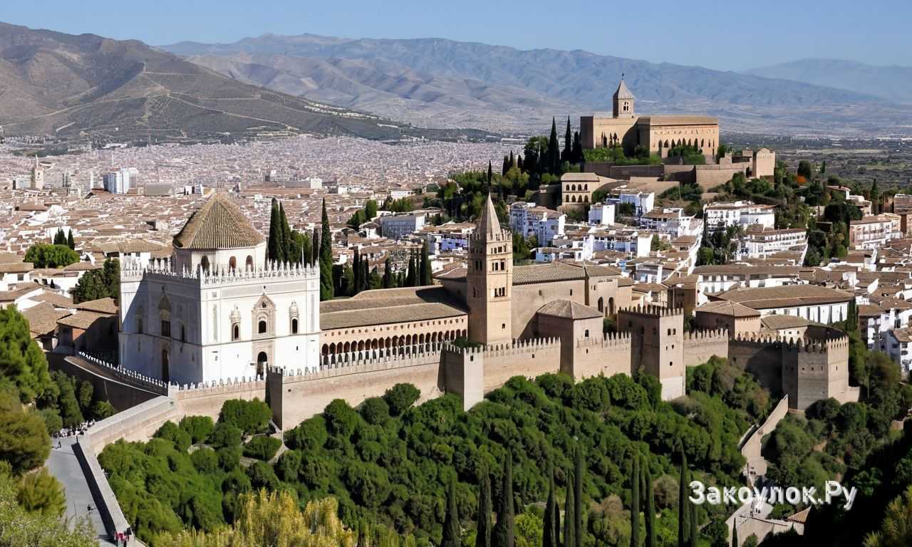 Гранада Испания гастрономия и бесплатные тапас бары для яркого отдыха