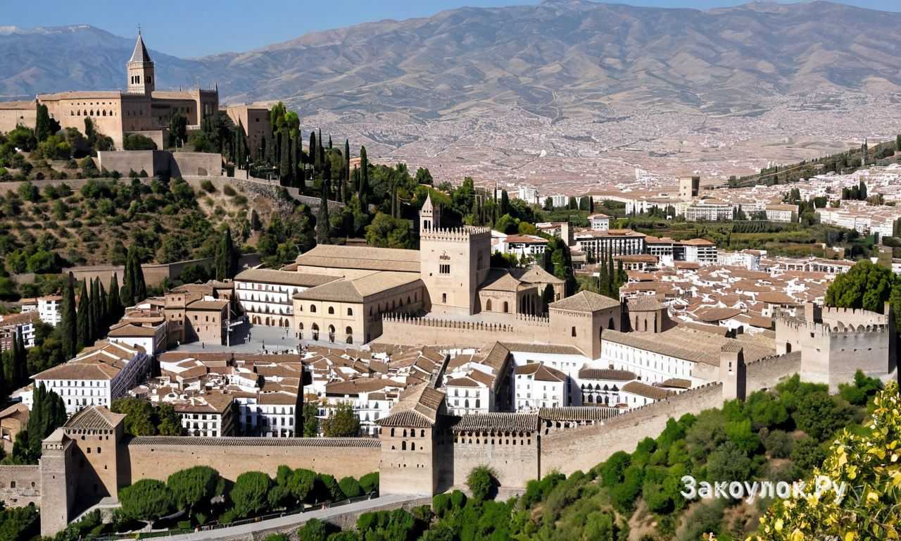 Районы для обхода