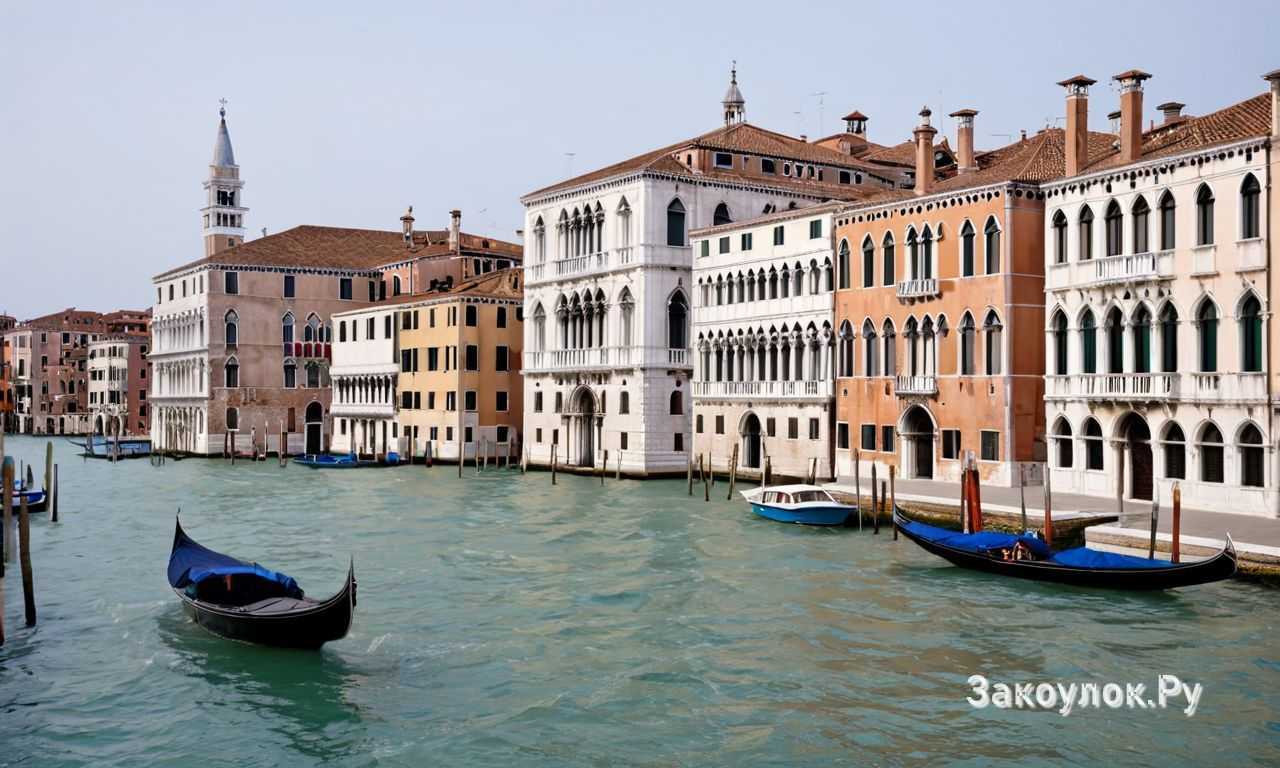 Маршруты на один день с посещением нескольких островов подряд