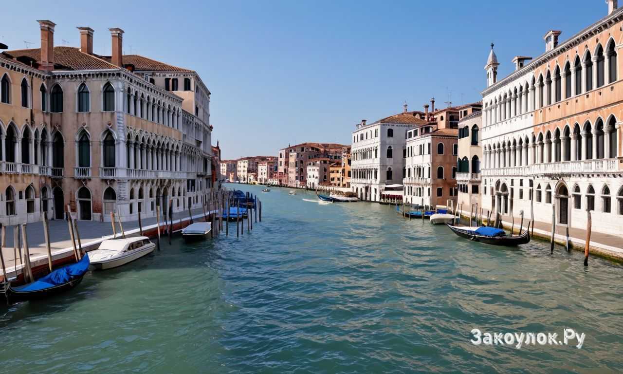Венеция Италия музеи галереи и культурное наследие с гидом