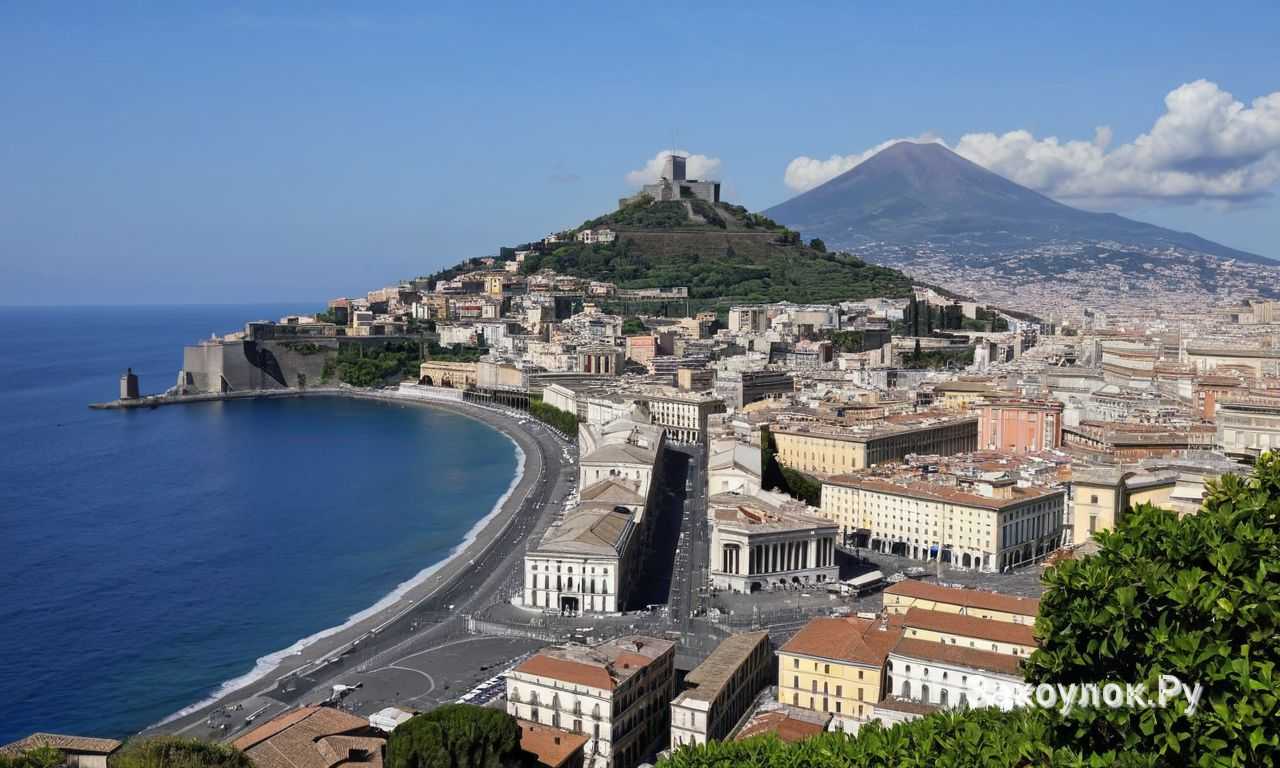 Дворцы и площади Неаполя с экскурсионным сопровождением