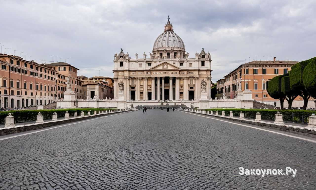 Рим Италия Ватикан собор Святого Петра и художественное наследие
