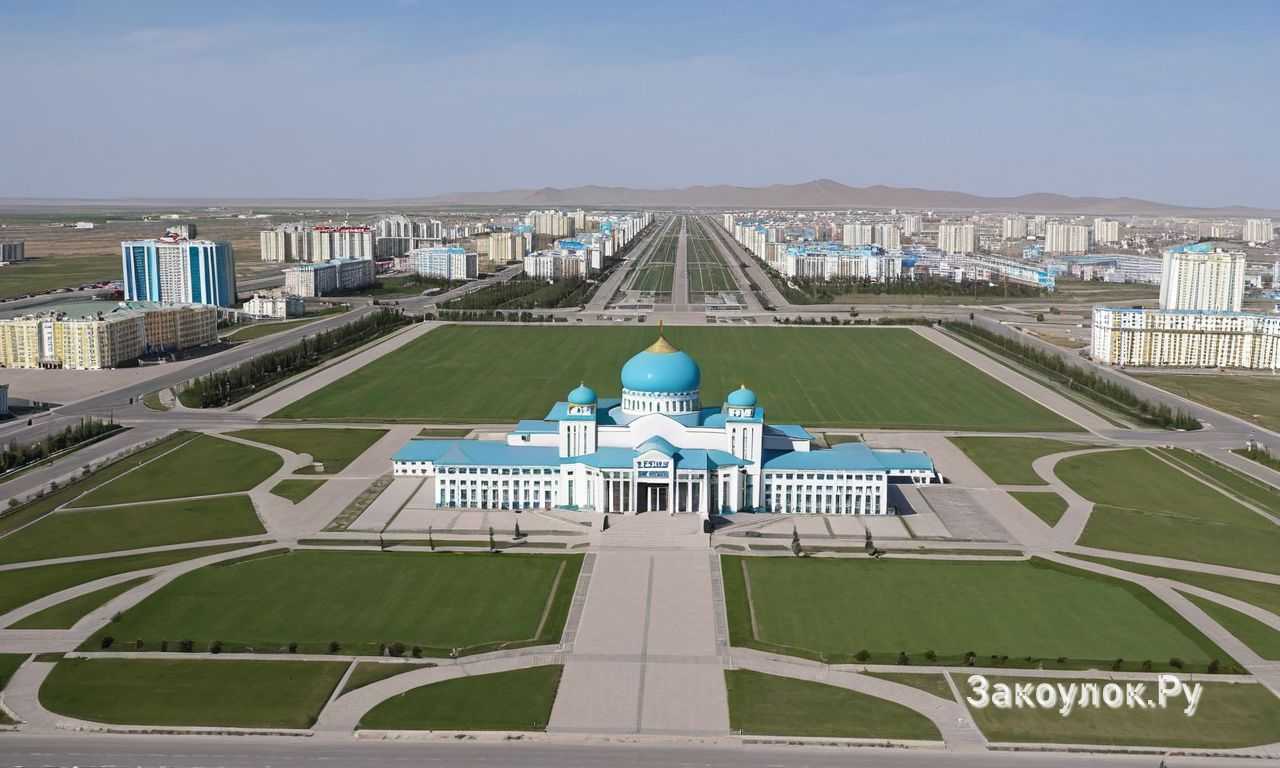 Где погулять в Центральном парке Караганды с детьми и какие развлечения доступны круглый год