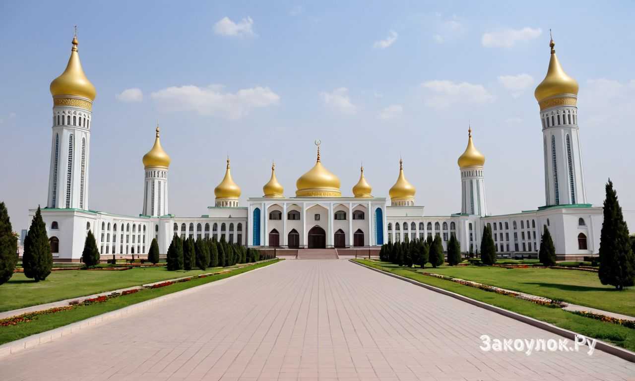 Практический порядок бронирования
