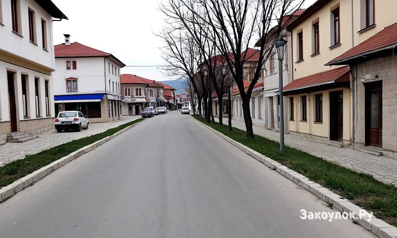 Митровица в Косово природа горные маршруты и активный отдых рядом с городом