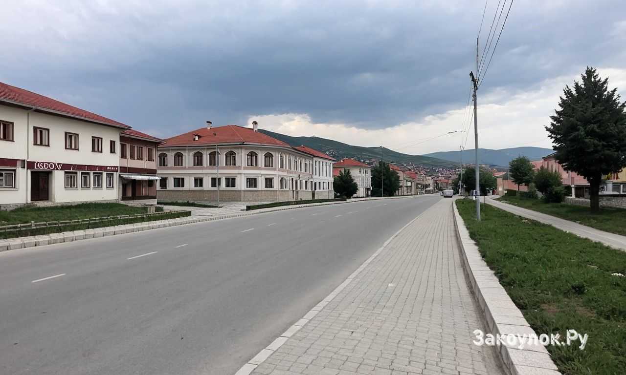 Митровица Косово индустриальный центр и шахтёрское наследие Балкан