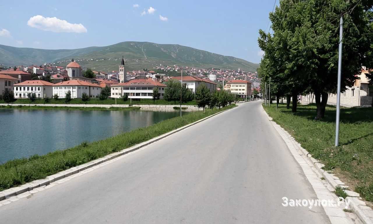 Митровица в Косово природа горные маршруты и активный отдых рядом с городом