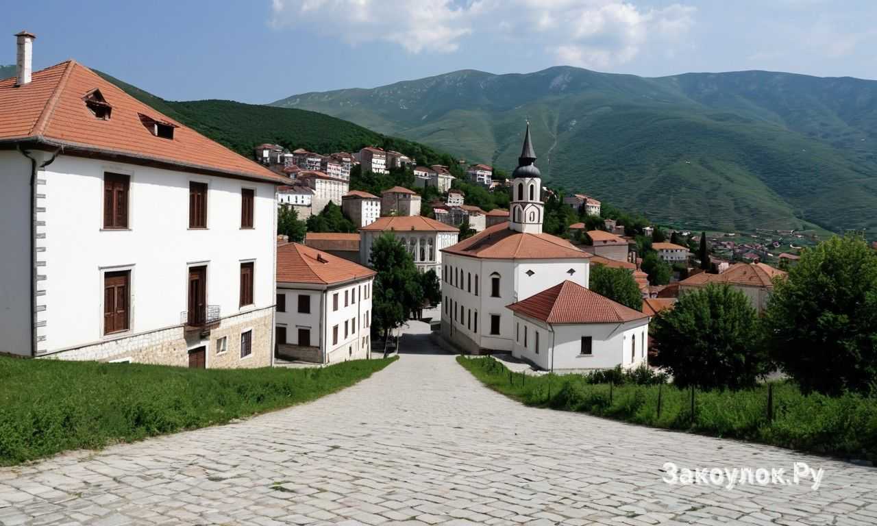 Печ Косово гастрономия и традиционная балканская кухня с дегустациями