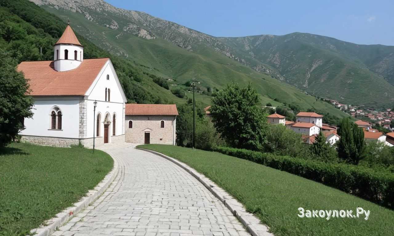 История основания Печской Патриархии и роль в сербском православии