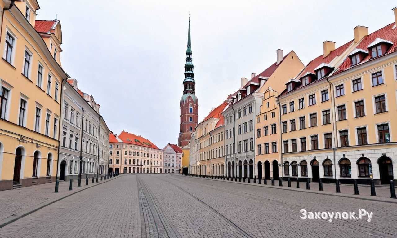 Рига Латвия лучшие районы и отели для комфортного отдыха туристов