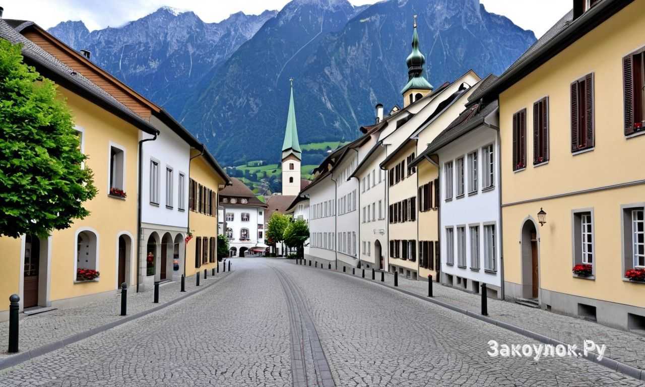 Шан в Лихтенштейне главные достопримечательности и старый город