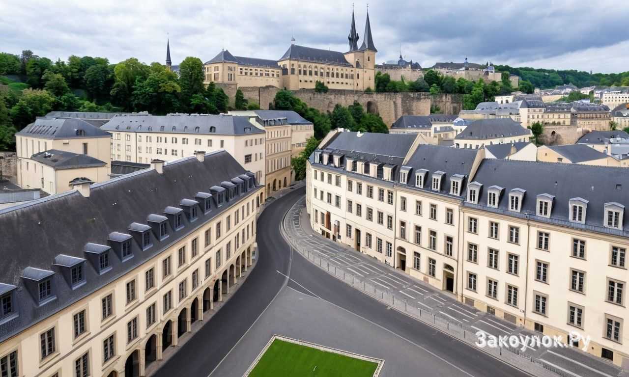 Гастрономия города Люксембург и подборка лучших ресторанов для посещения