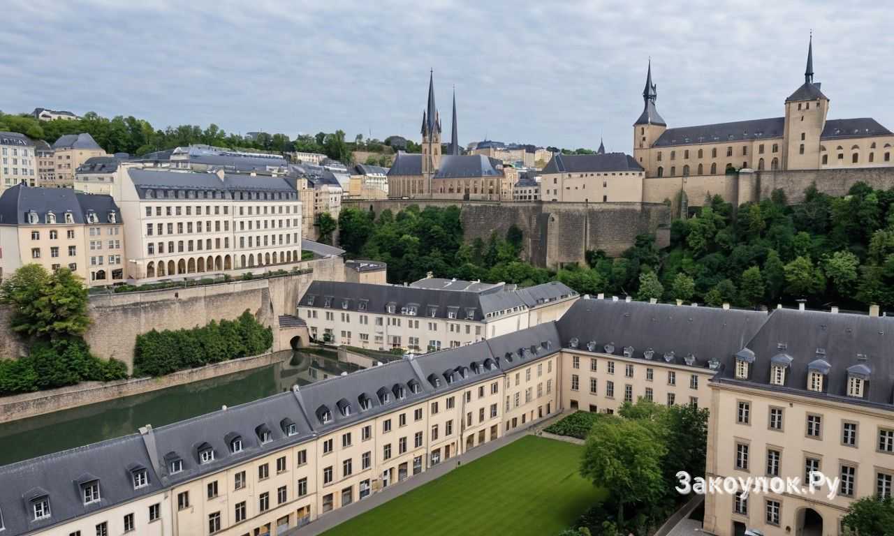 Прогулки по паркам и набережным Люксембурга с готовыми маршрутами и гидом