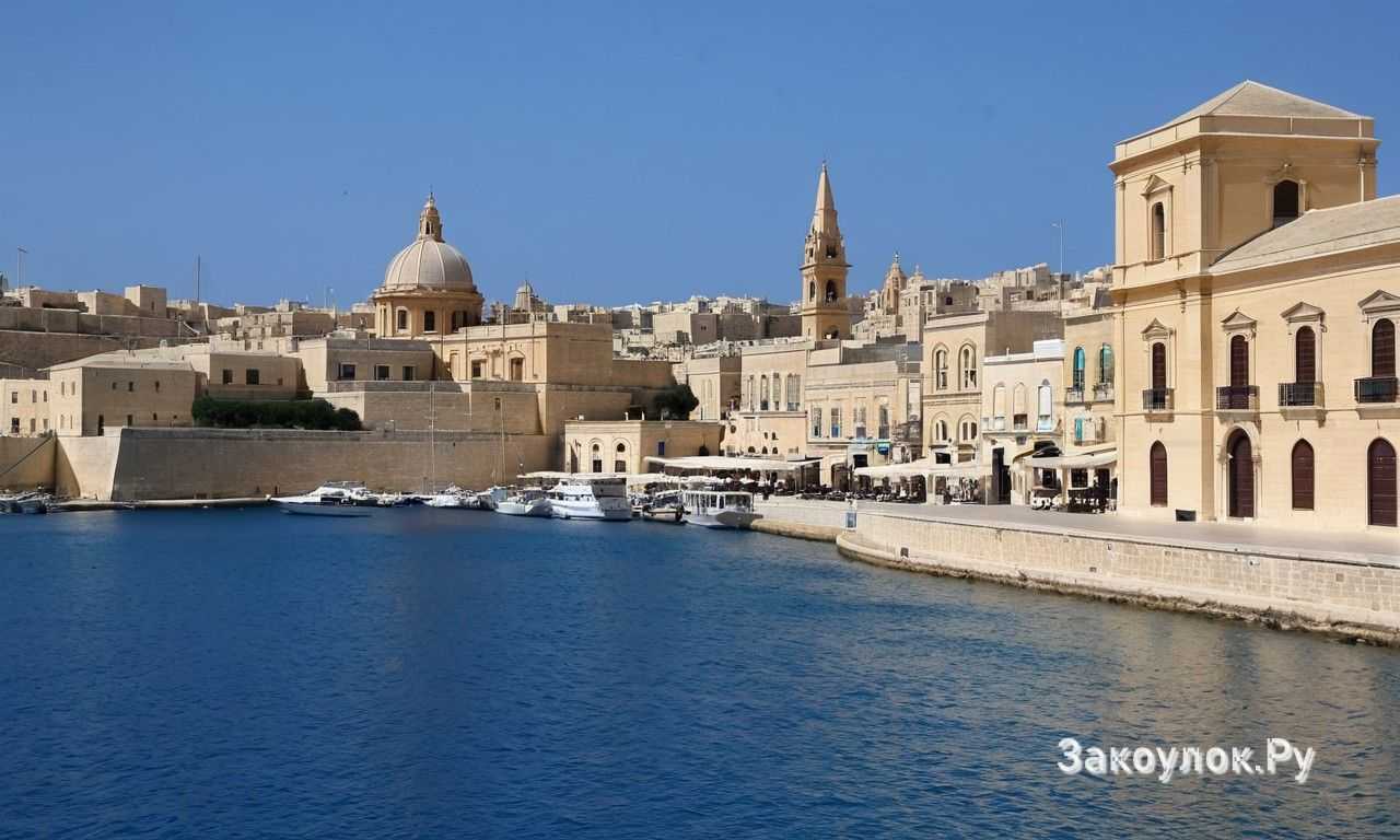 Биргу Мальта исторические крепости и наследие рыцарей для ценителей истории